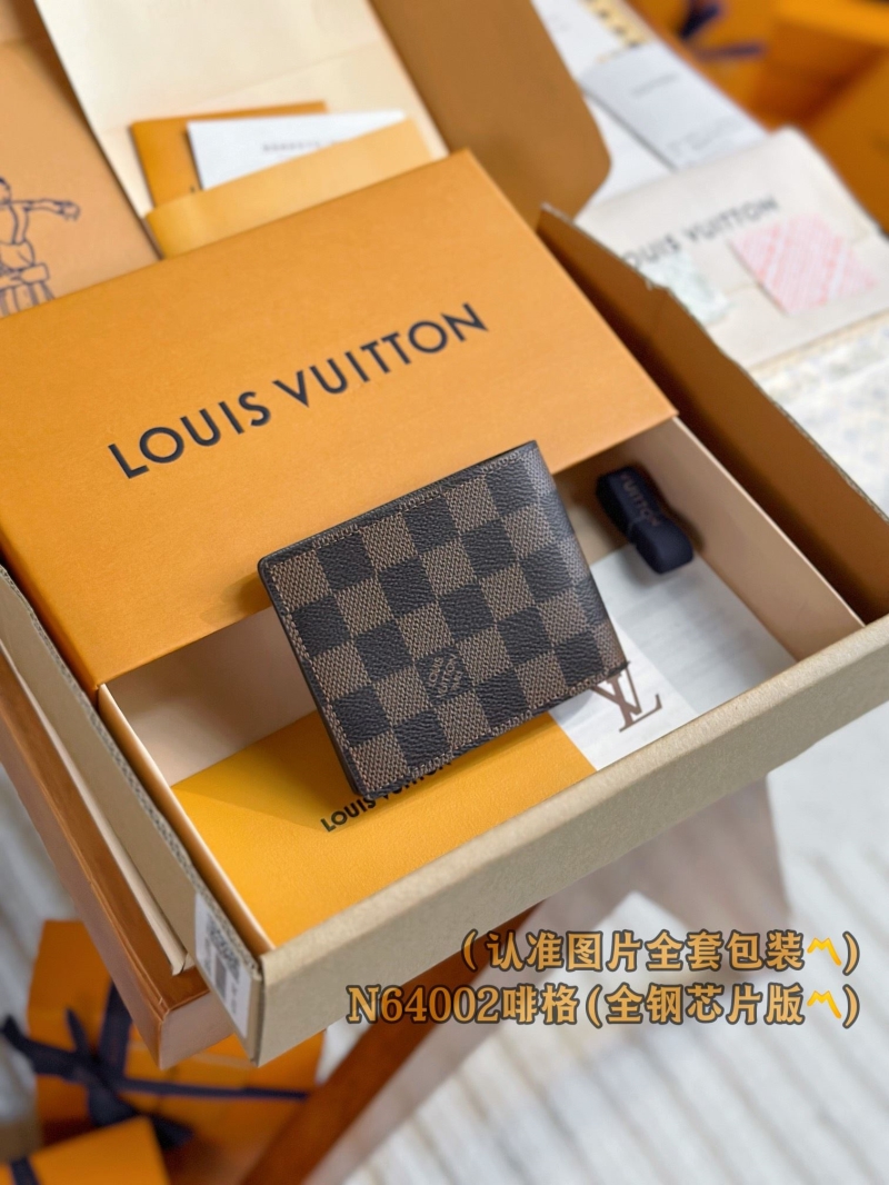 LV Wallets